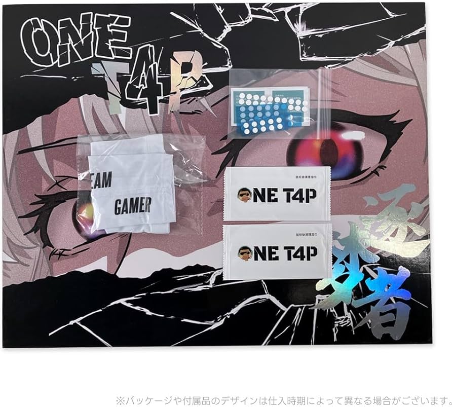 Amazon.co.jp: Dream Gamer(ドリームゲーマー) 逐梦者 Float Glass Amazon.co.jp: Dream Gamer(ドリームゲーマー) 逐梦者 Float Glass